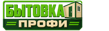 Изготовление и продажа бытовок в Алейске 2026
